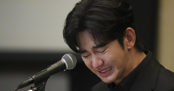 Tài tử ‘Nữ hoàng nước mắt’ Kim Soo Hyun được minh oan, Hoverlab bị bắt vì phỉ báng - hình ảnh - 789betjl.com Tài tử ‘Nữ hoàng nước mắt’ Kim Soo Hyun được minh oan, Hoverlab bị bắt vì phỉ báng - hình ảnh - 789betjl.com